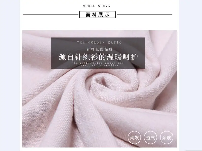 QQ20180911090259