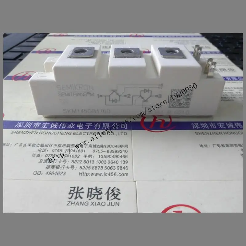 

SKM145GB176D module special sales Welcome to order !