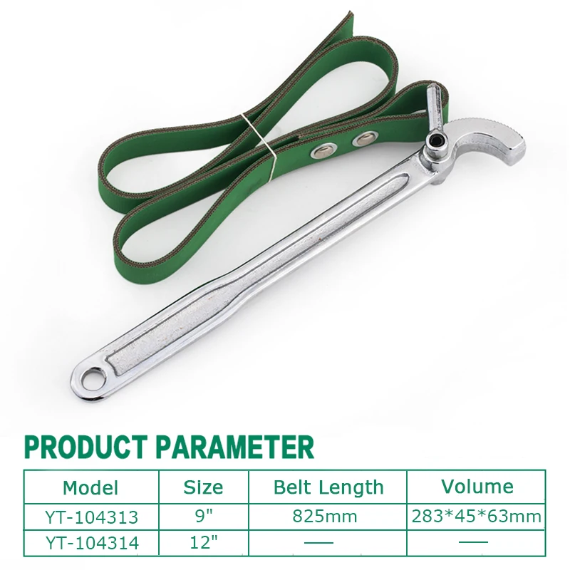 shamjina Adjustable Belt Strap Wrench Spanner Oil Filter Removal Tools shamjina Adjustable Belt Strap Wrench Spanner Oil Filter Removal Tools