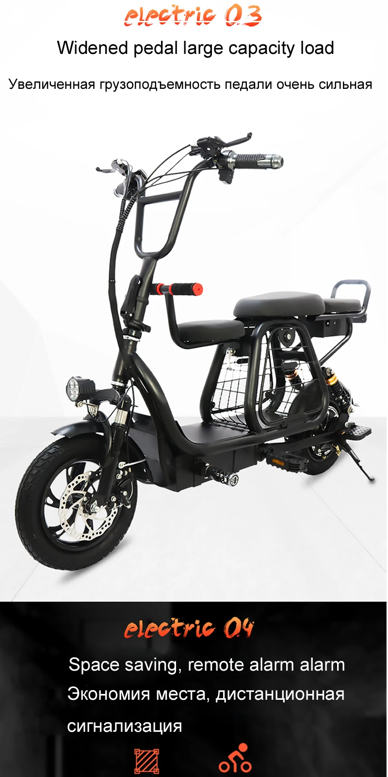 Perfect New 12-inch folding electric bicycle with pet basket electric bike battery detachable travel ebike Adult 2-wheel battery scooter 13