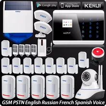 Беспроводная домашняя сигнализация Система безопасности Android IOS APP control 720 P HD IP камера беспроводная Солнечная Сирена Alarma шторный инфракрасный датчик движения