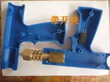 STARPAD For Sheet metal repair machines meson machine plastic machine gun hand gun accessories