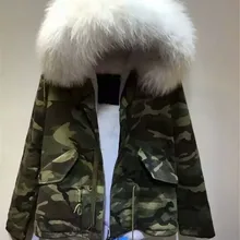 Женские зимние белые на меху короткая парка натуральным мехом енота армейская камуфляжная куртка