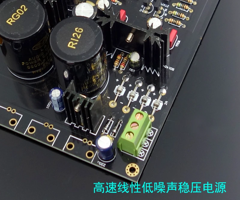 Imitation Marantz HDAM circuit With 3 bit input options class A output 2SK389 FET+ ZTX653 ZTX753 Pre-class preamplifier board