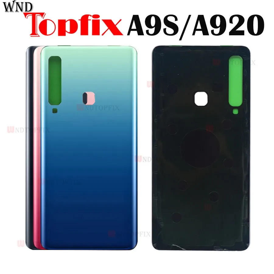 samsung A920 后盖