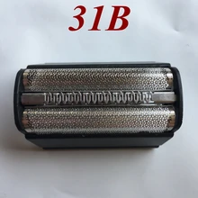 31B заменить Фольга рамки головного света для зубных щеток braun бритва 5000 и 6000 серии 5443 5444 5446 5455 5465 5466 5468 5476 5477 5478 5468 5474