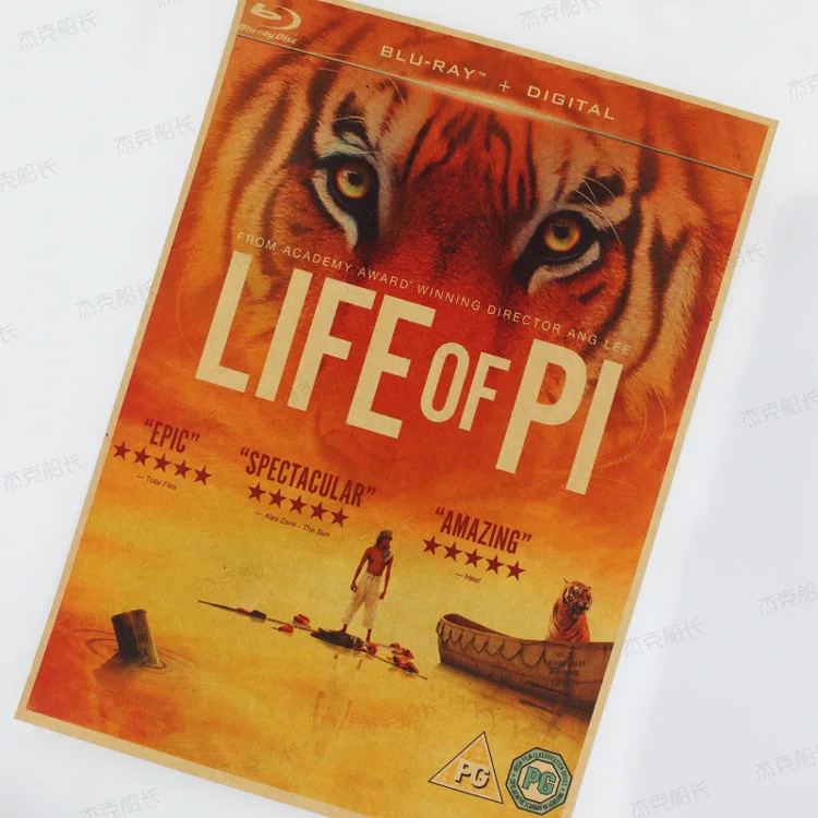 LIFF PI Poster Retro art Wall home Decoration 30X42CM CM-207 Free Shipping | Дом и сад