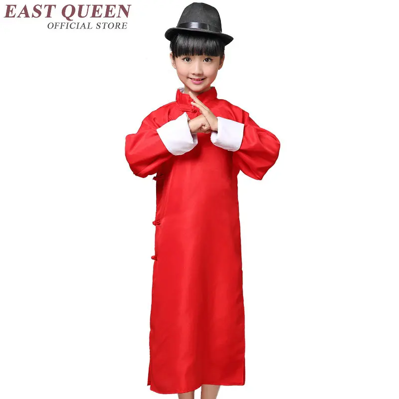 Xiangsheng сценический костюм Китайская народная Танцы для детей KK585 - Цвет: 3