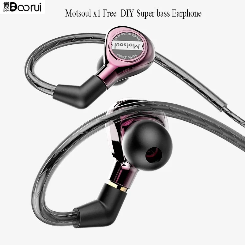 Günstig BOORUI Neueste Motsoul Echt x1 Dual Dynamische Treiber Professionelle In Ohr Sport Detach MMCX Kopfhörer mit stereo bass kopfhörer