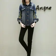 Плюс Размеры 5XL Винтаж цветочной вышивкой Джинсовые куртки карманы пальто Верхняя одежда с длинными рукавами женские классические уличная топы WF379