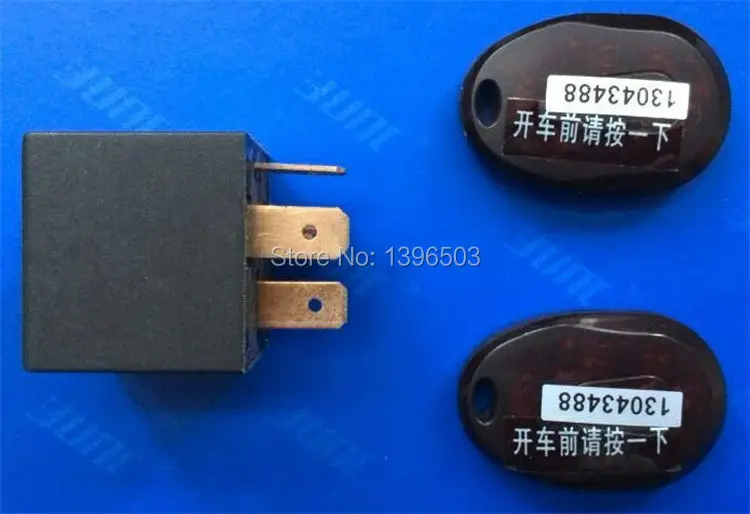 Car immobilizer Anti Theft system AUTO security lock Anti Theft relay for Volkswagen VW Magotan