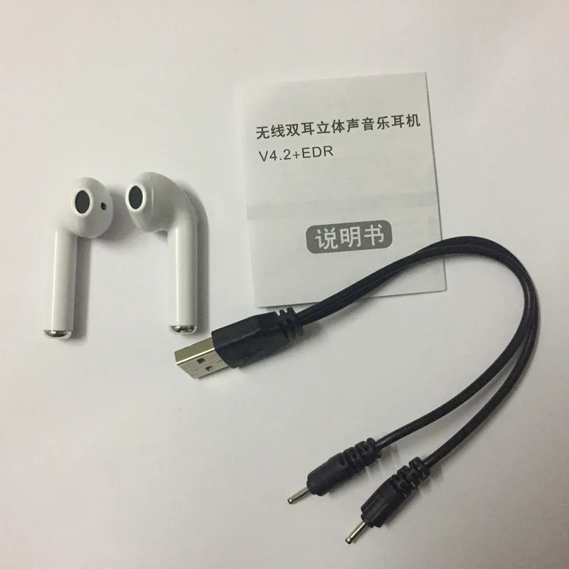 QQ20190228214922