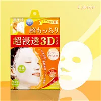 Синий/желтый Увлажняющий Укрепляющий 3D Витамин C маска для лица с гиалуроновой кислотой 30 мл/4 шт маски JPN - Цвет: yellow firming