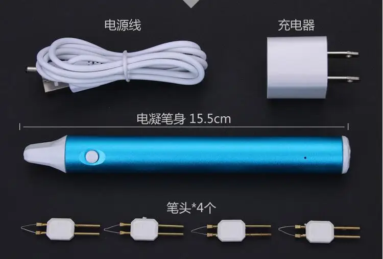 QQ20181123134237