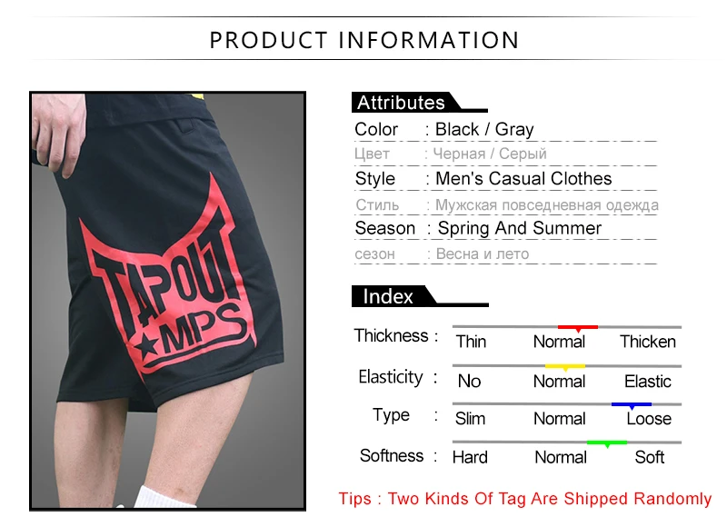 Mens Casual Shorts  (1)