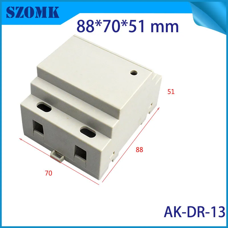 plastic din rail enclosure box junction housing abs control enclosure szomk din boxes power supply distribution project case (5).jpg