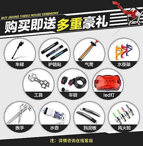 QQ20170410111142