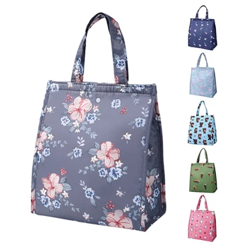 

Oxford Cloth Waterproof Foldable Portable Lunch Bag Make Your Trip Convenient Carry More Things Insulation Picnic Outdoors