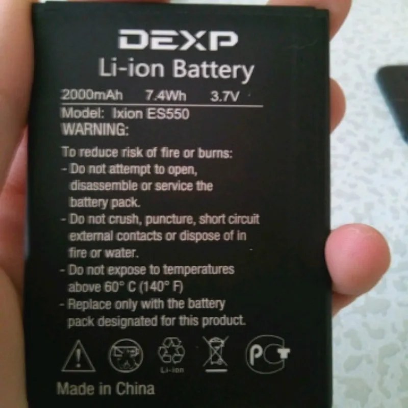 

2000mAh Battery For DEXP Ixion ES550 Batteries + track code
