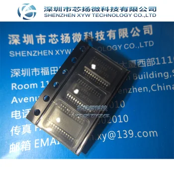 

New Original Non-counterfeit NCV7240DPR2G NCV7240 SSOP spot