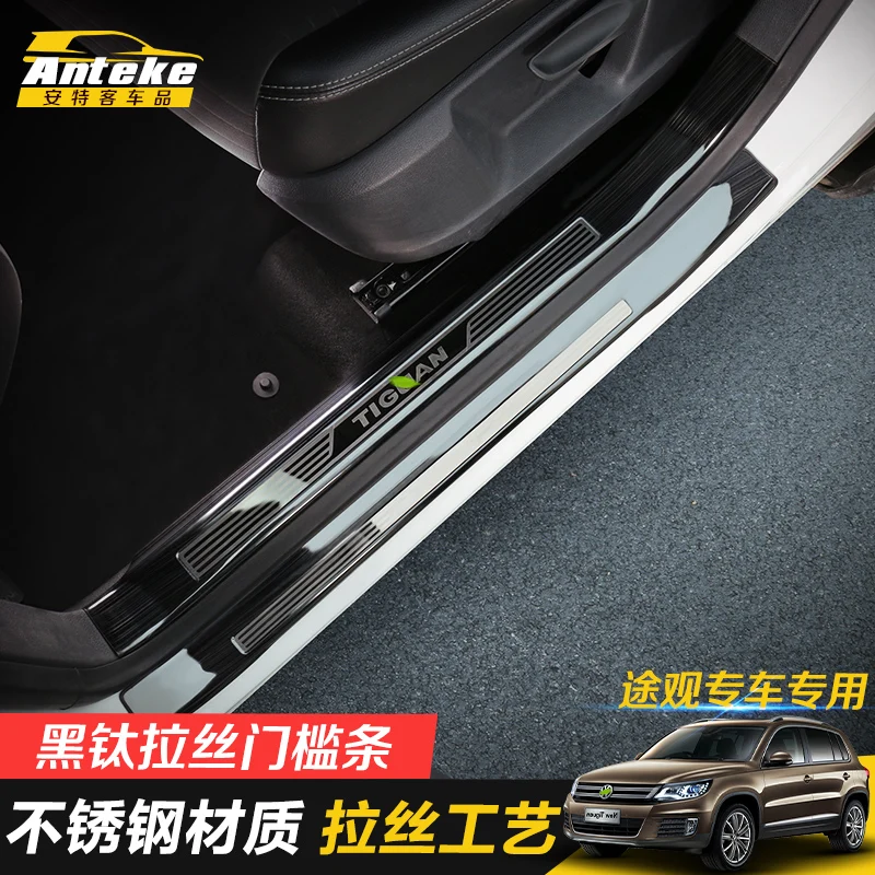 

Door plaque welcome pedal black titanium wire drawing sill car accessories For Volkswagen Tiguan 2010-2018 Car accessories