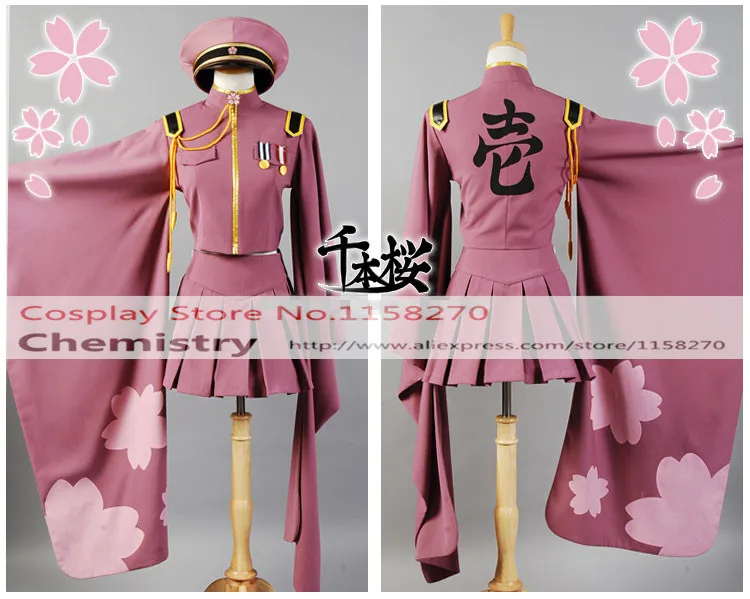 

Vocaloid Senbon Zakura SenbonZakura MIKU Cosplay Costume