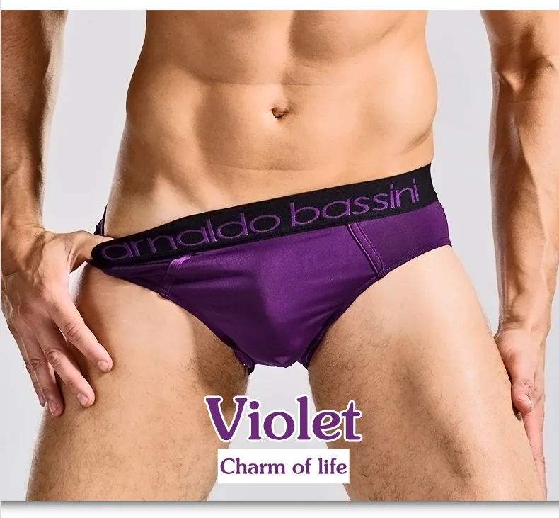 underwear (6)