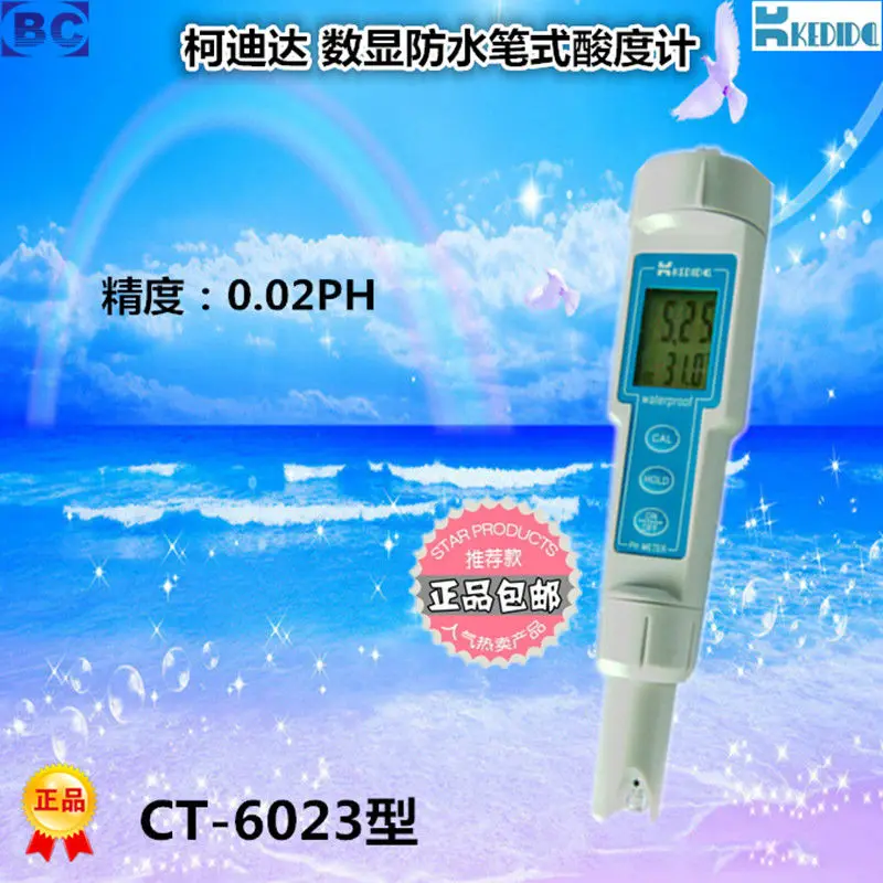 

CT-6023 Digital PH Tester Pen-type PH Meter Portable PH Tester Meter Monitor Detector 0.00-14.00pH Waterproof
