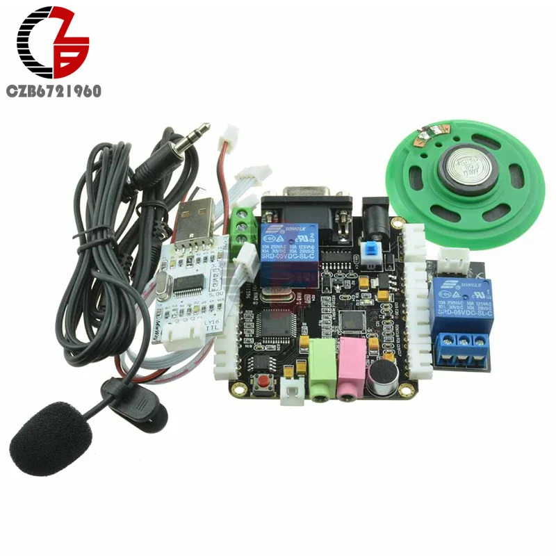 1 Set Sp Speech Recognition Voice Module Specific Voice