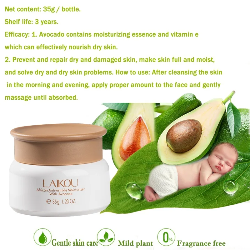 

Avocado Antifreeze Cracking Cream Moisturizing Anti-Drying Whitening Anti-Crack Brighten Fine Lines Facial Cream