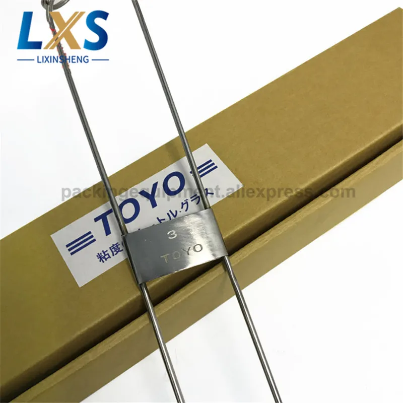 TOYO 1 (6)