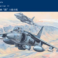 Набор пластиковых моделей RealTS HobbyBoss 81804 1/18 AV-8B Harrier II