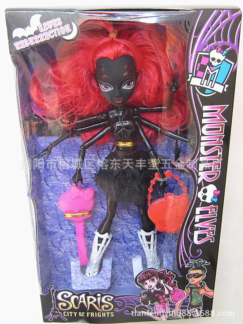 monster high mouse doll