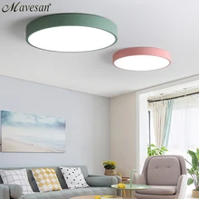 LED Ceiling Lights for Bedroom remote control 5cm ceiling lamp for 8-20square meters modern house lighting fixture Macaroon