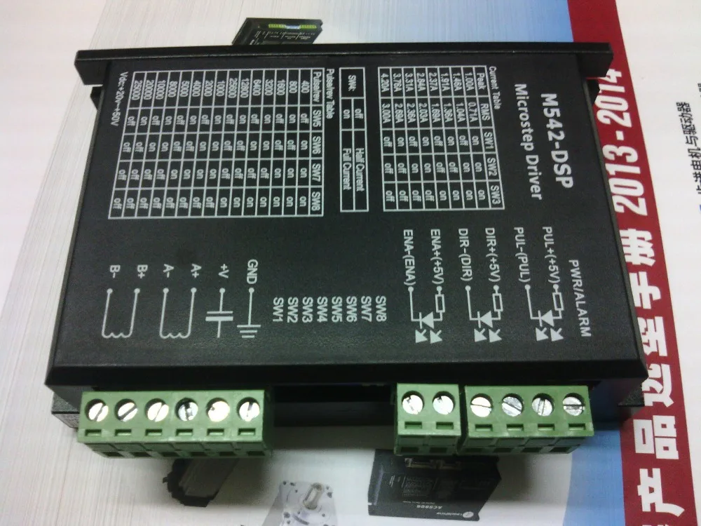 Новый nema 23 привод шагового двигателя M542 DSP работа 24V 50VDC выход 1.0A 4.2A текущий дизайн