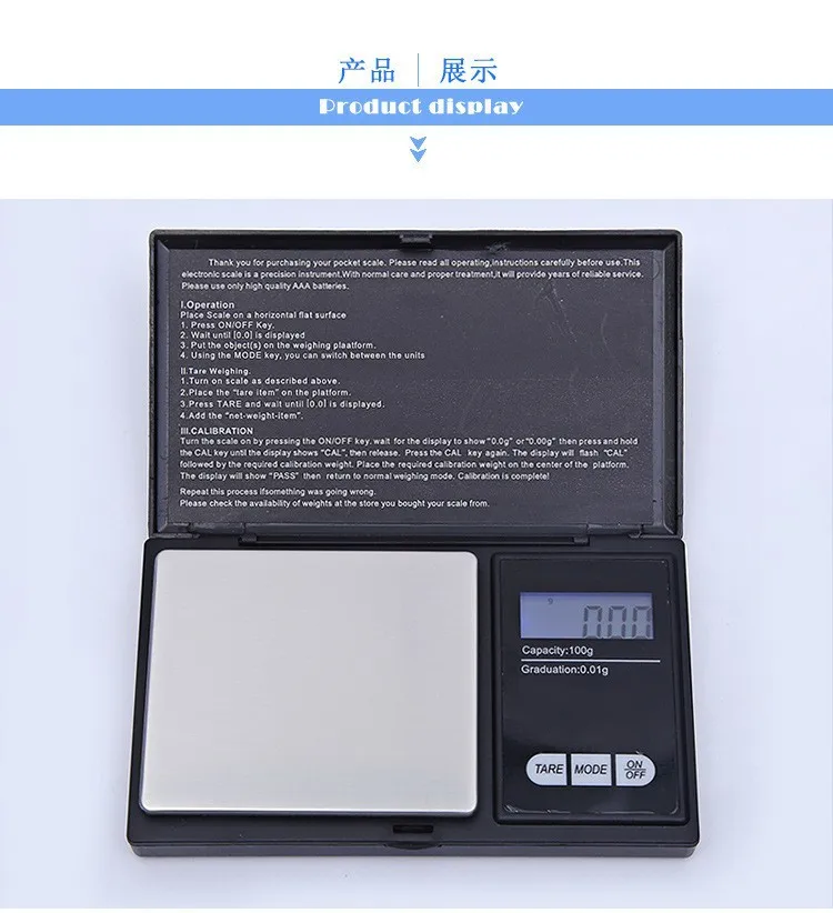 1Pcs Digital Scale 100/200/300/500/1000g 0.01/0.1g Precise LCD Display Pocket Scale Gram Weight for Kitchen Jewelry Drug