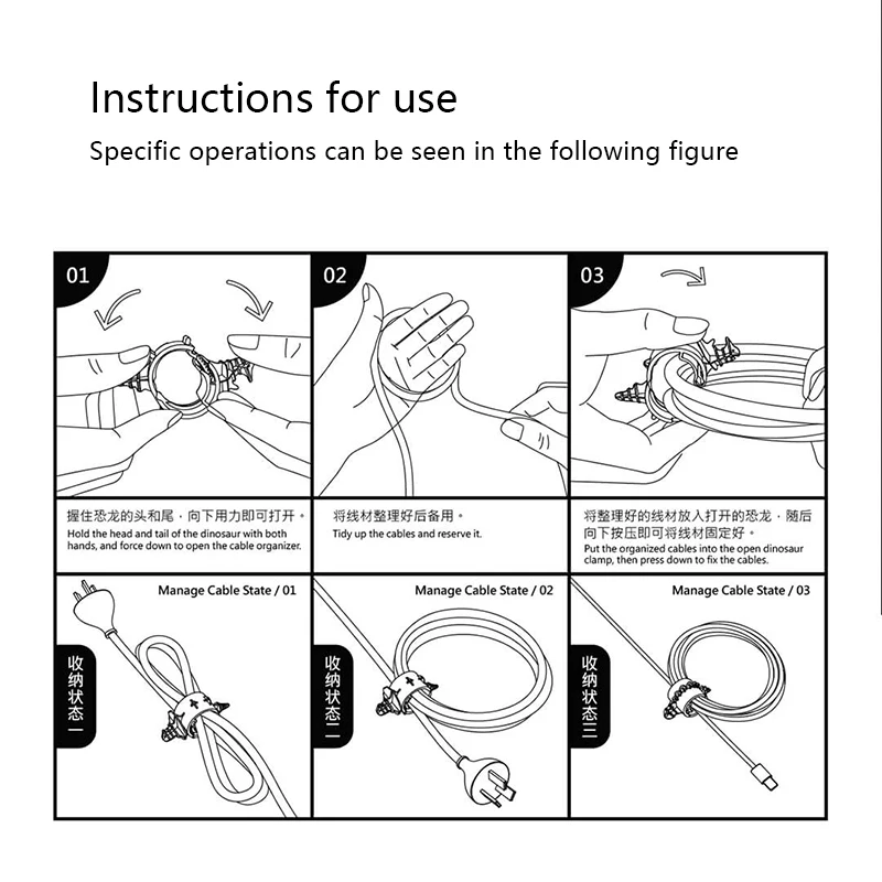 MI Mijia Bcase органайзер для кабеля динозавра проволока для сматывания линии передачи данных кабель для управления проводным кабелем Мини органайзер линия для хранения кабеля протектор