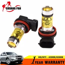 2 Pcs 4300 K Amarelo H8 H11 HB3 HB4 9006 9005 H10 Carro Levou Luzes de nevoeiro Lâmpada 1000LM Condução Luz de Circulação Diurna Auto Luz Conduzida 12V24V