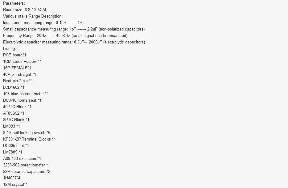 aeProduct.getSubject()