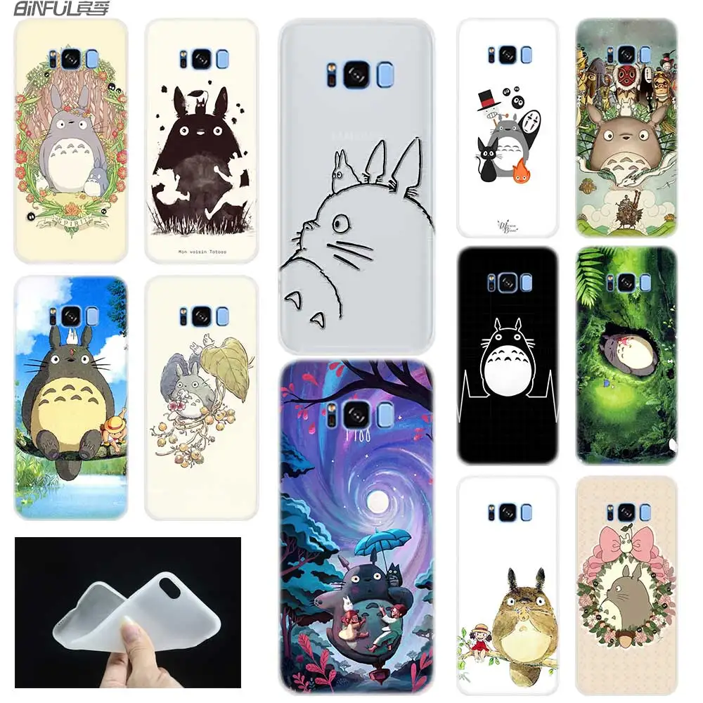 Мягкий силиконовый чехол для Samsung S30 S20 S11 S10 S9 S8 Plus lite 11e 10e Uitra S7Edge Мой сосед