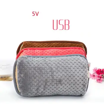 

Super Comfortable Feel Flannel USB 5V Thick PVC Explosion-proof Electric Hot Water Bag Waist Shoulder Cervical Spine Hot Pack