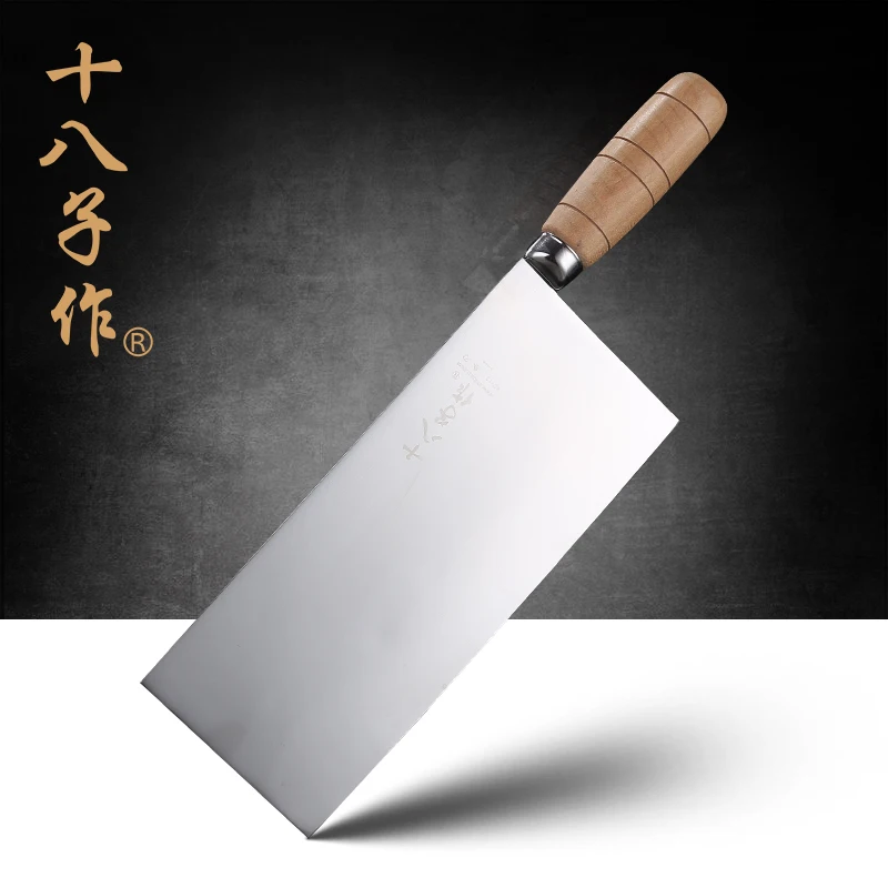 SHIBAZI Brand S-D1 Hand Forged Kitchen Knife 40Cr13 Stainless Steel Crude Wood Handle Sharp Light Chinese Slicing Knife SHIBAZI Brand S-D1 Hand Forged Kitchen Knife 40Cr13 Stainless Steel Crude Wood Handle Sharp Light Chinese Slicing Knife