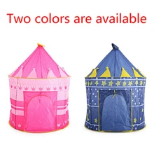 2 цвета замок PlayTent Портативный Складная Типи принца детская Cubby игровой домик для детей подарок игрушка для улицы складные палатки для кемпинга