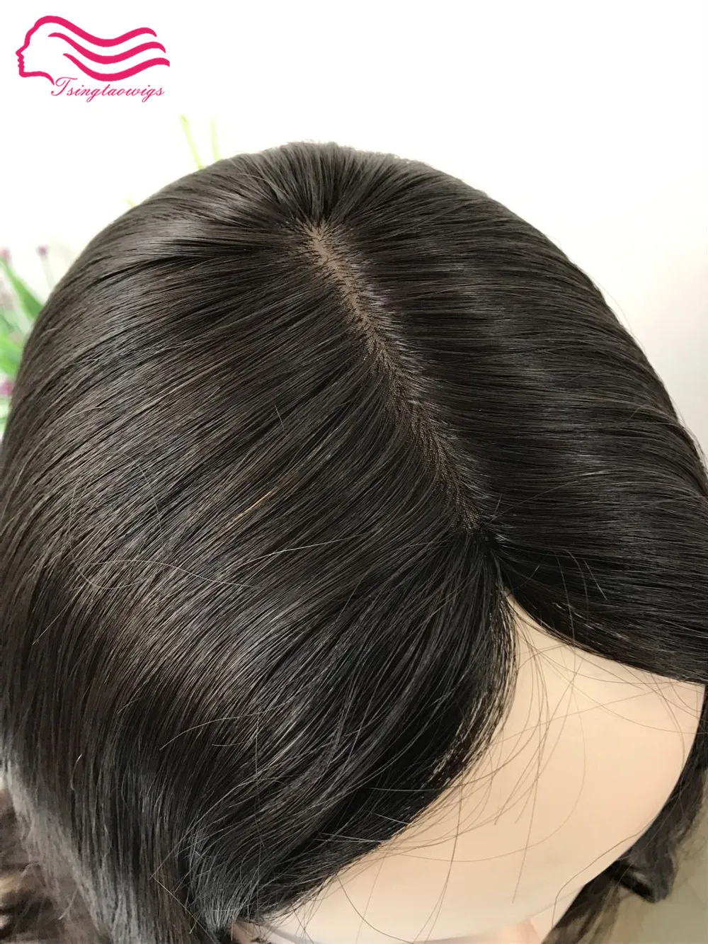 14inch BOB #4   07