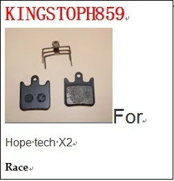 H859
