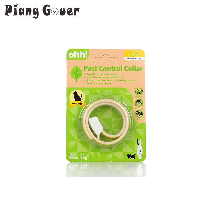 Soft Silicon Pet Cat Anti flea Collar Adjustable Practical Tick Mite