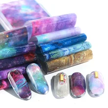 Bittb Очаровательная Фольга для перевода на ногти бумага Звездное искусство ногтей стикер УФ гель Обертывания DIY маникюр Дизайн украшения 4*20 см 10 дизайн/набор