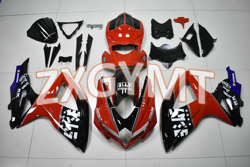 

Motorcycle Fairing GSXR 750 2009 Motorcycle Fairing GSXR 600 2010 Fairing Kits GSX R 600 2008 - 2010 K8