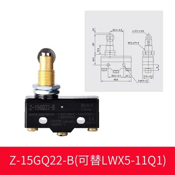 

Limit switch travel switch micro switch Z-15GQ22-B/LWX5-11Q1 silver contacts
