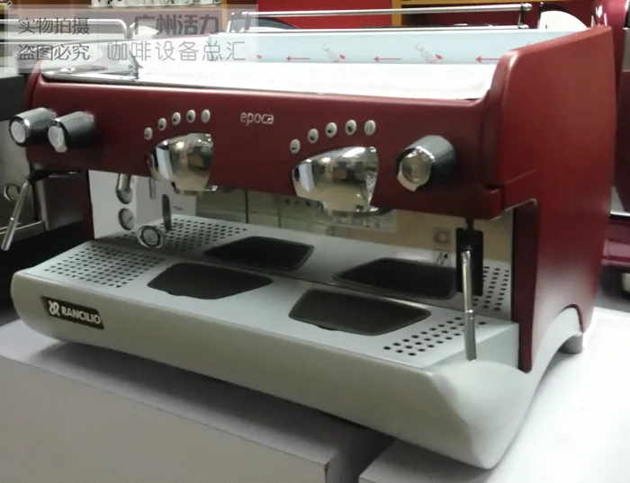 Rancilio Rancilio EPOCA double semi 